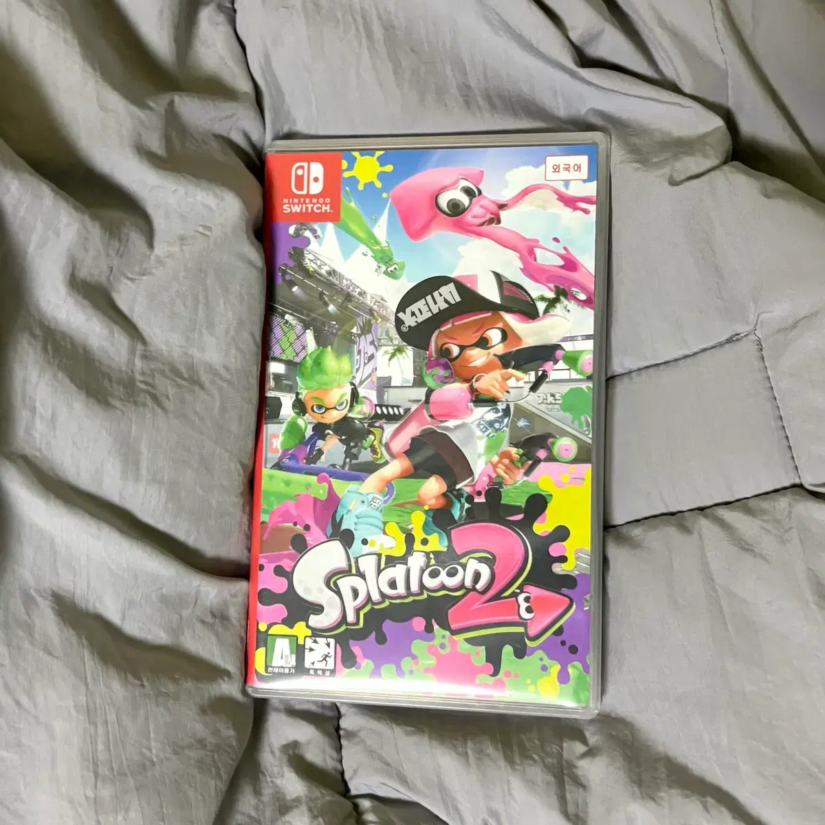 thumbnail-0
